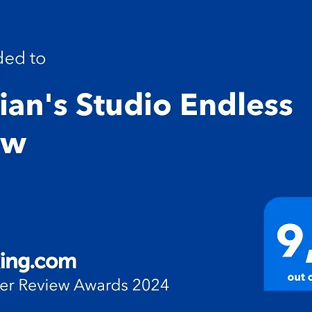 Vivian's Endless View * Zvoronáta